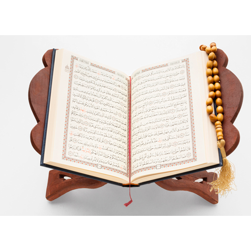 Course Image ADULT HIFZ PROGRAM